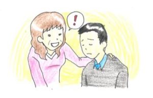 藤マリオ君の手記①