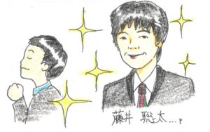 藤マリオ君の手記12本文用
