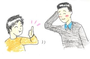 藤マリオ君の手記14本文用